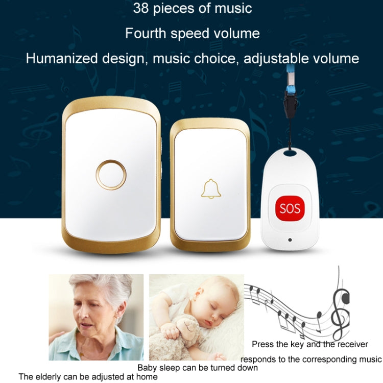 CACAZI C20 Two To Three Wireless Pager For The Elderly Home Care Waterproof Emergency Pager, EU Plug(Gold) - Wireless Doorbell by CACAZI | Online Shopping South Africa | PMC Jewellery