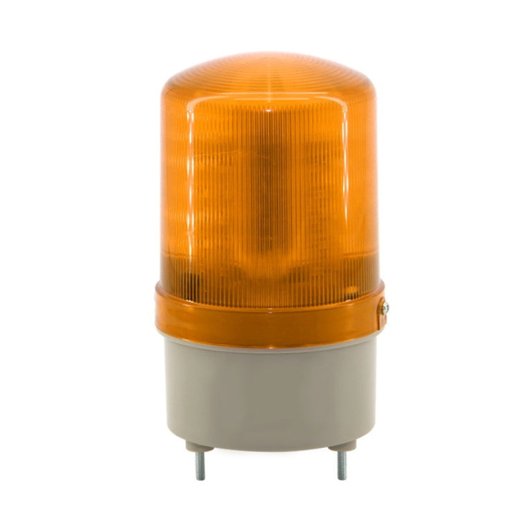 LED Rotating Warning Light Audible Alarm Light(Yellow) - Warning Lights by PMC TechLife | Online Shopping South Africa | PMC TechLife | Buy Now Pay Later Mobicred