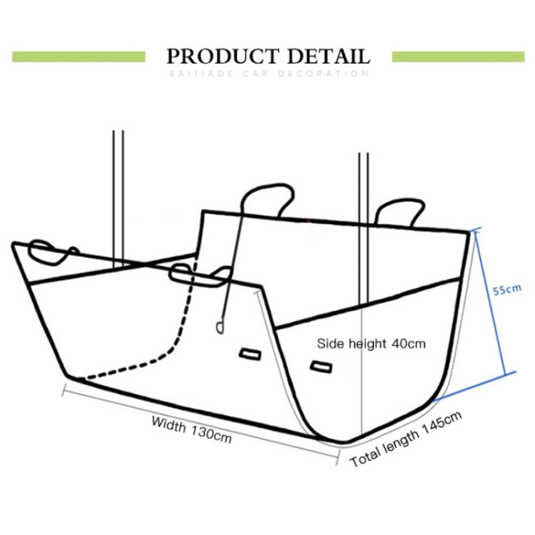130x145x40cm Car Waterproof Dirt-proof Thickened Rear Seat Pet Mat - Seat Accessories by PMC TechLife | Online Shopping South Africa | PMC TechLife | Buy Now Pay Later Mobicred
