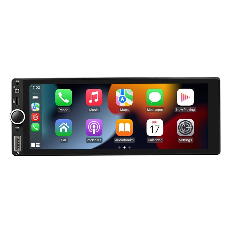 Car Universal Radio Wireless Bluetooth Hands-Free Android Navigation, Memory: 1+32G - Car MP3 & MP4 & MP5 by PMC Jewellery | Online Shopping South Africa | PMC Jewellery | Buy Now Pay Later Mobicred