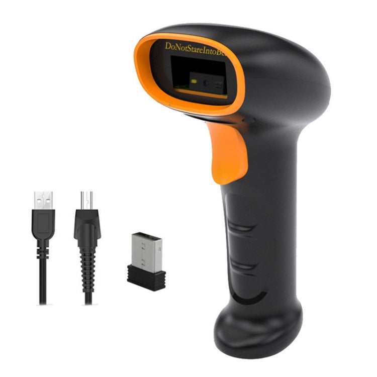 Supermarket Cashier Express Scanner Warehouse Handheld Barcode Scanning Device, Model: Wireless 2-Dimensional - Barcode Scanner by PMC TechLife | Online Shopping South Africa | PMC TechLife | Buy Now Pay Later Mobicred