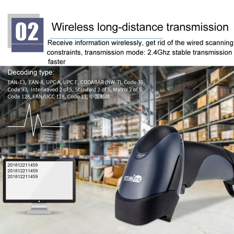NETUM One-Dimensional Self-Sensing Code Sweeper Handheld Mobile Red Light Scanning Machine, Model: Wired With Bracket - free shipping - PMC TechLife - Order now!