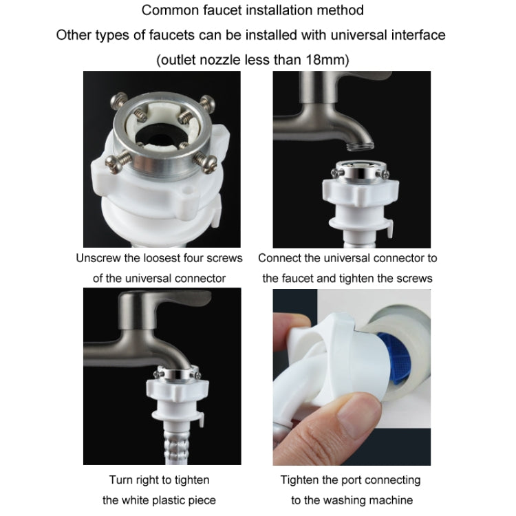 Fully Automatic Washing Machine Water Inlet Hose Adapter, Length: 1m - Washing Machines & Accessories by PMC TechLife | Online Shopping South Africa | PMC TechLife | Buy Now Pay Later Mobicred