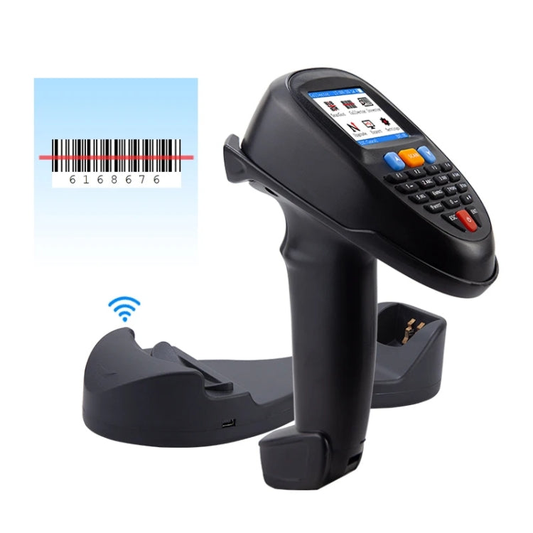 NEWSCAN 1D Laser  Wireless Barcode Reader Scanner Data Collector With 2.2-Inch LCD Screen - free shipping - PMC TechLife - Order now!