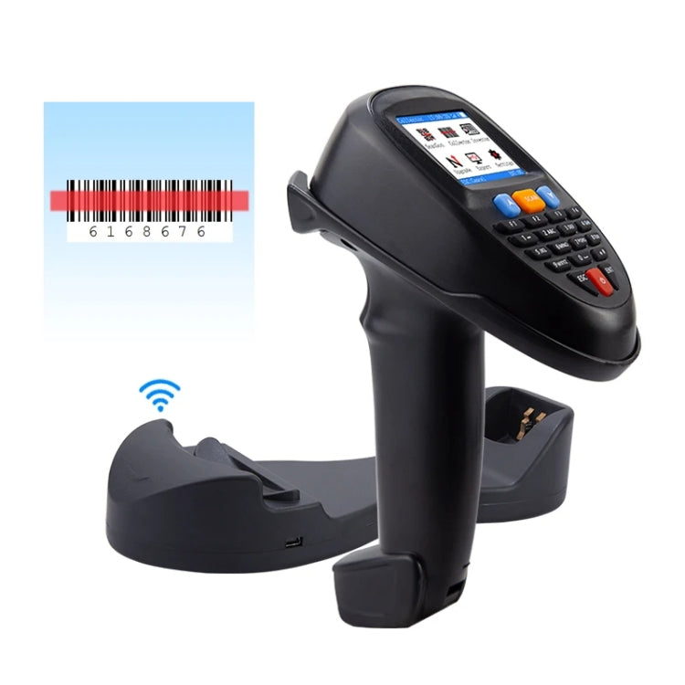 NEWSCAN 1D CCD Red Light Wireless Barcode Reader Scanner Data Collector With 2.2-Inch LCD Screen - free shipping - PMC TechLife - Order now!