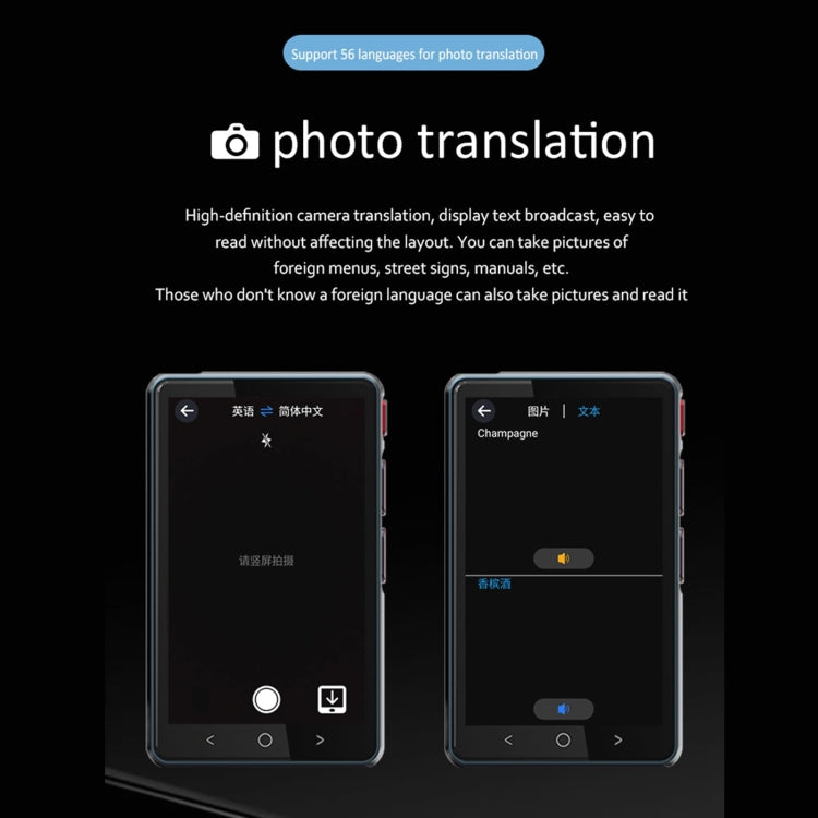 Hishell P40 Smart Translator 135 Languages Voice Intelligent Online Translation Machine Offline Multilanguage Speech Translate(Black) - free shipping - PMC TechLife - Order now!