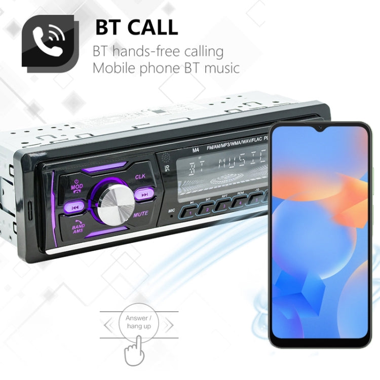 Dual USB Car DAB Digital U Disk Card Bluetooth Radio MP3 Player(SWM-M4) - Car MP3 & MP4 & MP5 by PMC Jewellery | Online Shopping South Africa | PMC Jewellery | Buy Now Pay Later Mobicred