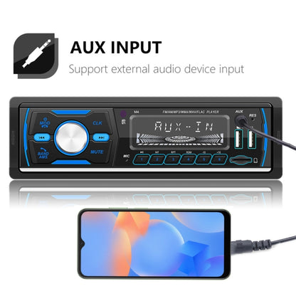 Dual USB Car DAB Digital U Disk Card Bluetooth Radio MP3 Player(SWM-M4) - Car MP3 & MP4 & MP5 by PMC Jewellery | Online Shopping South Africa | PMC Jewellery | Buy Now Pay Later Mobicred