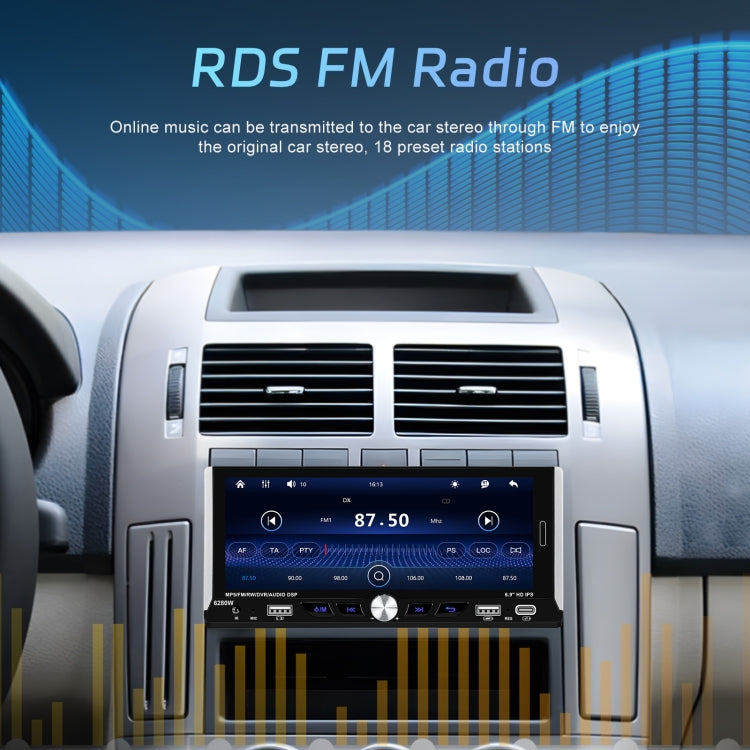 Single Spindle 6.9 inch MP5 With Knob Player Carplay Function Car MP4 Backup Camera, Specification: Standard+12 Light Camera - Car MP3 & MP4 & MP5 by PMC TechLife | Online Shopping South Africa | PMC TechLife | Buy Now Pay Later Mobicred