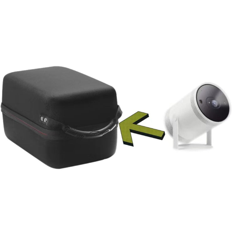 For Samsung The FreeStyle Intelligent Projection Instrument Storage Bag Portable Anti-Dust Shell(Black) - Other by PMC TechLife | Online Shopping South Africa | PMC TechLife | Buy Now Pay Later Mobicred