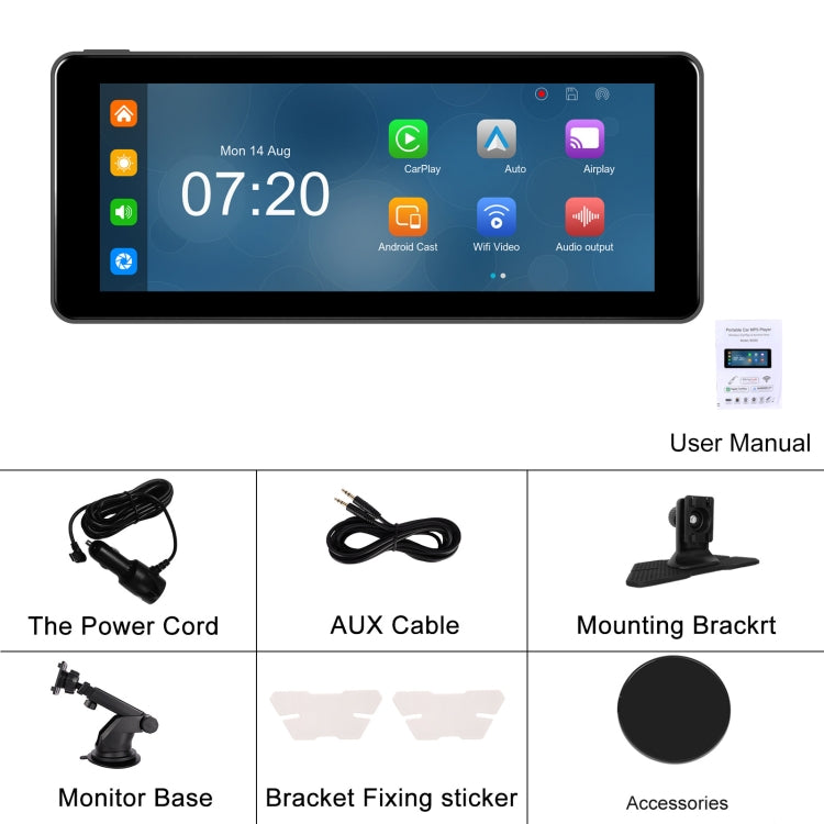 6.86 Inch 4KDVR Smart Screen Player, Specification: Standard - Car MP3 & MP4 & MP5 by PMC TechLife | Online Shopping South Africa | PMC TechLife | Buy Now Pay Later Mobicred