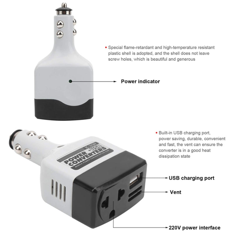 12V/24V To 220V Auto Car Power Converter Adapter With USB Charging Port - free shipping - PMC TechLife - Order now!