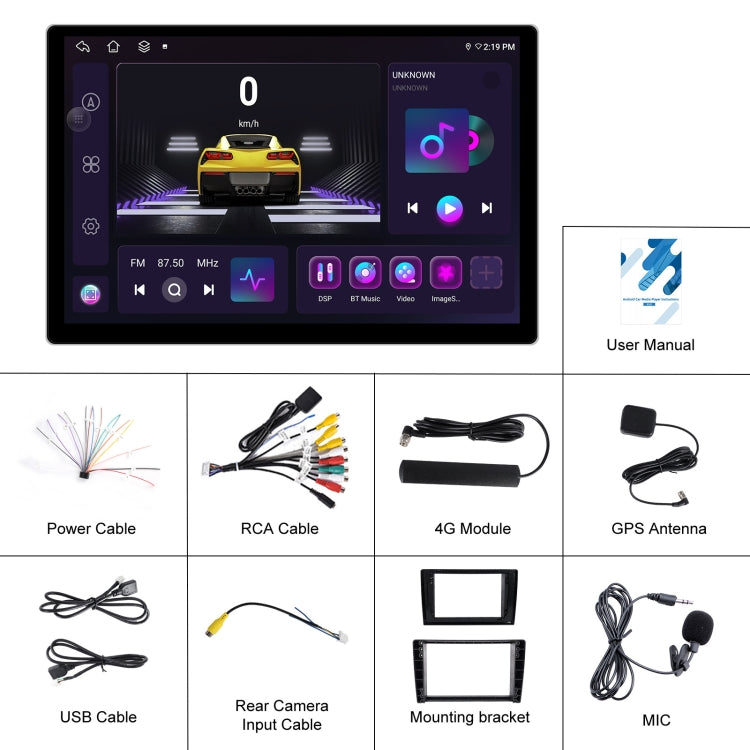 13.1 inch 4+64G Android Large Screen Navigator With Universal Map APK / Carplay / Reverse Car Image(Standard) - free shipping - PMC TechLife - Order now!