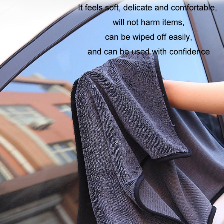 40x60cm Thickened Twisted Braid Cloth Absorbent Car Cleaning Towel(Dark Gray 1pcs) - Car washing supplies by PMC TechLife | Online Shopping South Africa | PMC TechLife | Buy Now Pay Later Mobicred