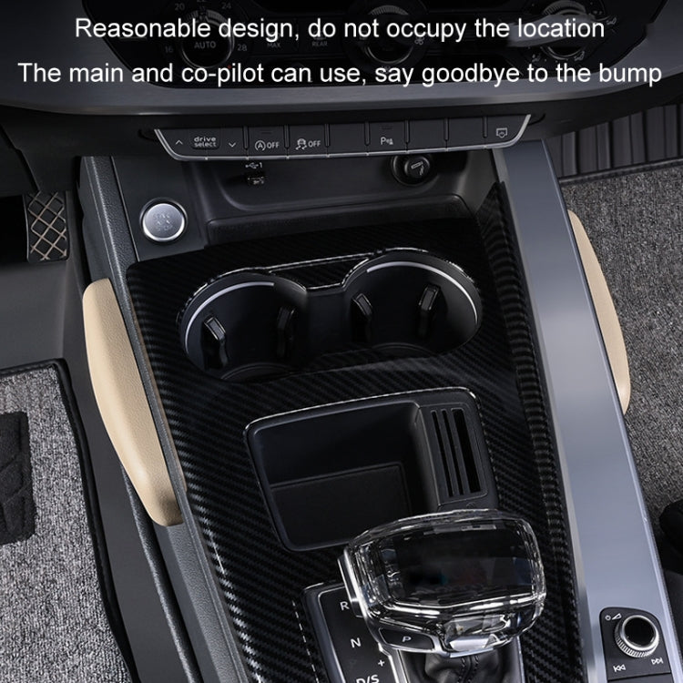 Car Driver Door Booster Pad Center Armrest Box Pad(Beige) - Floor Mats by PMC TechLife | Online Shopping South Africa | PMC TechLife | Buy Now Pay Later Mobicred