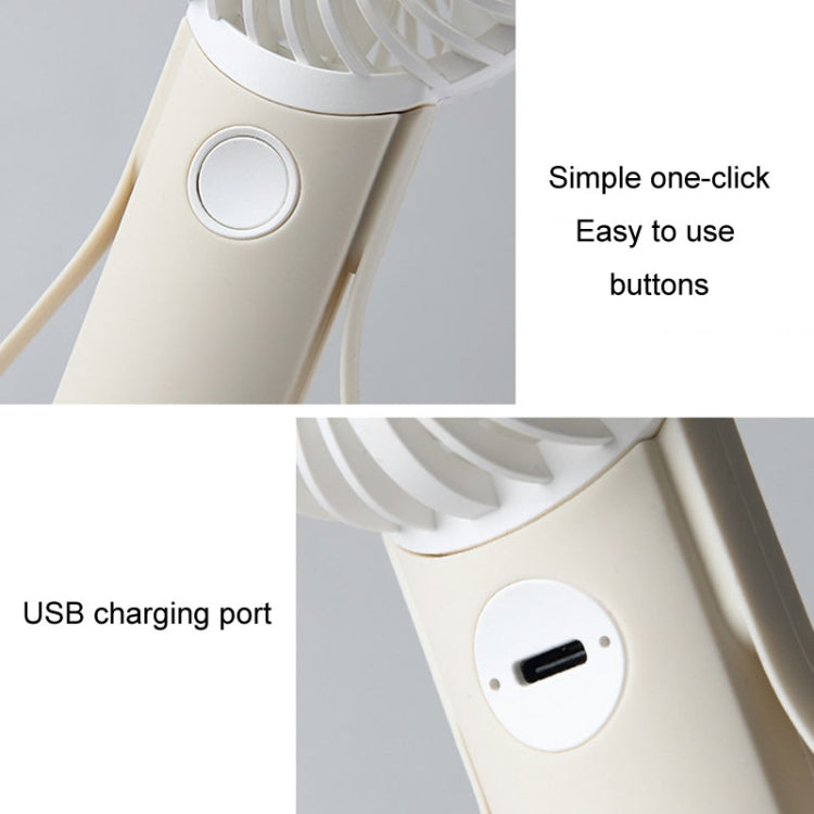Portable Handheld Quiet Fan Silicone Hanging Neck Small Electrical Fan(Beige) - Electric Fans by PMC TechLife | Online Shopping South Africa | PMC TechLife | Buy Now Pay Later Mobicred
