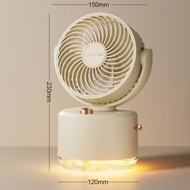 USB Charging Cooler Air Conditioning Fan Desktop Cooling Fan Swing Humidifier(Green) - Electric Fans by PMC TechLife | Online Shopping South Africa | PMC TechLife | Buy Now Pay Later Mobicred