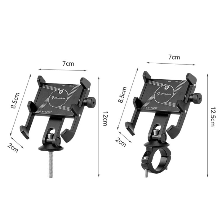 JOHORSE Bicycle Shockproof Mobile Phone Holder Motorcycle Riding Equipment, Color: Stem Silver - Holders by JOHORSE | Online Shopping South Africa | PMC TechLife | Buy Now Pay Later Mobicred