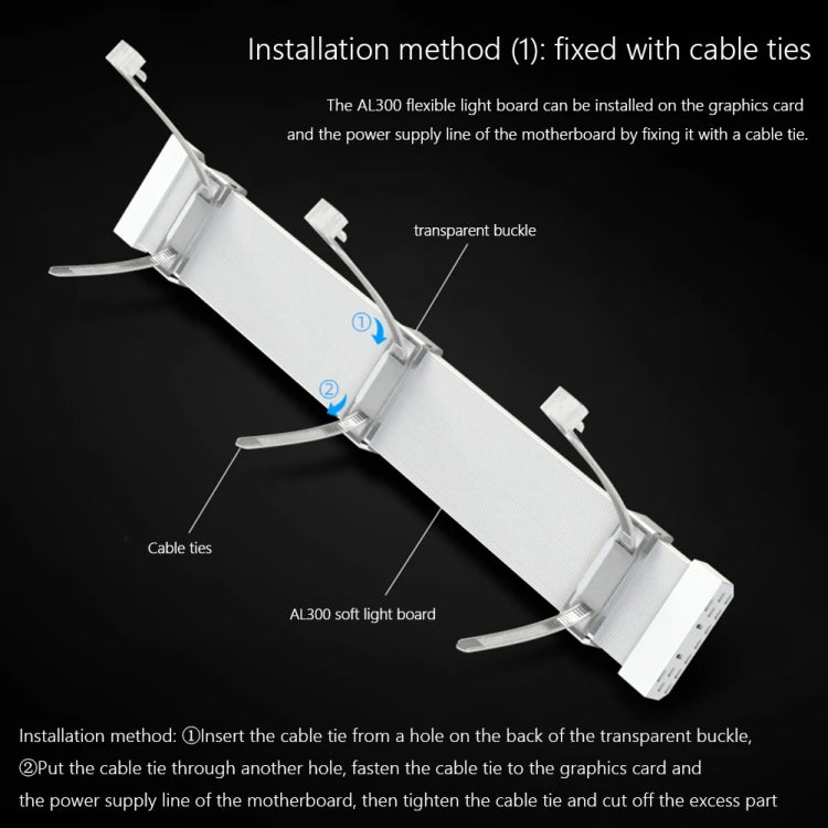 AOSOR AL300 Computer Glow Line ARGB Neon Cable Motherboard Chassis Light Strip Light Board Decoration(White) - free shipping - PMC Jewellery - Order now!