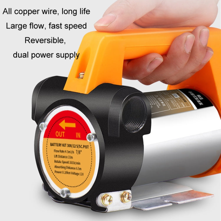 Small Portable Diesel Electric Self-Priming Oil Pump, Voltage: High Power 12v Forward And Reverse - oil tank tubes & oil pumps by PMC TechLife | Online Shopping South Africa | PMC TechLife | Buy Now Pay Later Mobicred