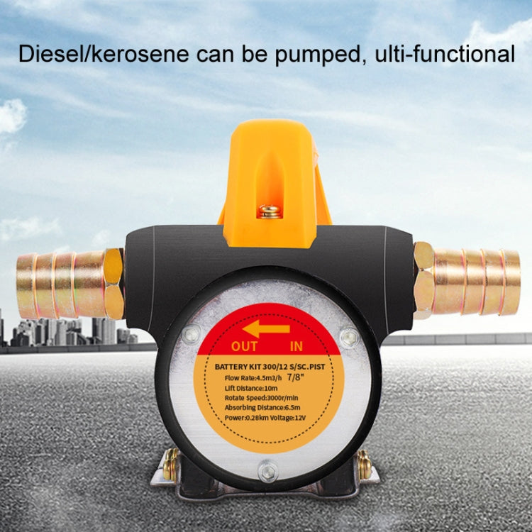 Small Portable Diesel Electric Self-Priming Oil Pump, Voltage: 12v Forward And Reverse + 4m Tube - oil tank tubes & oil pumps by PMC TechLife | Online Shopping South Africa | PMC TechLife | Buy Now Pay Later Mobicred