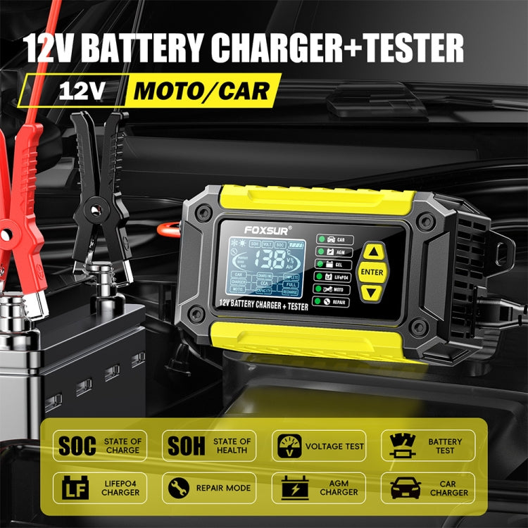 FOXSUR Cars Motorcycles 12V Lithium Cattery Charger With Battery Detection(UK Plug) - free shipping - PMC TechLife - Order now!