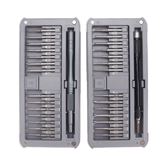 For DJI CQT UAV 30-In-1 Drone Universal Extended Screwdriver Set Disassembly Tool Set(Frosted Gray) - Tools by CQT | Online Shopping South Africa | PMC Jewellery | Buy Now Pay Later Mobicred