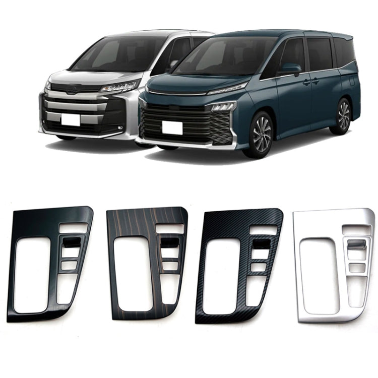 For Toyota 2022 VOXY NOAH 90 Series Right-Hand Drive Front Gear Trim Frame, Size: Hybrid Version(Silver) - Car Interior Mouldings by PMC TechLife | Online Shopping South Africa | PMC TechLife | Buy Now Pay Later Mobicred