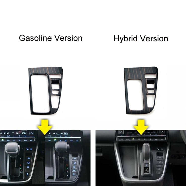 For Toyota 2022 VOXY NOAH 90 Series Right-Hand Drive Front Gear Trim Frame, Size: Hybrid Version(Silver) - Car Interior Mouldings by PMC TechLife | Online Shopping South Africa | PMC TechLife | Buy Now Pay Later Mobicred