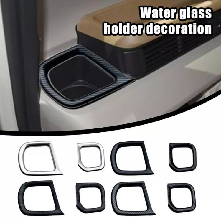 For Honda 2023 N-box JF5/JF6 Right-hand Drive Cup Holder Decorative Frame Patch(Blackwood) - Car Interior Mouldings by PMC TechLife | Online Shopping South Africa | PMC TechLife | Buy Now Pay Later Mobicred