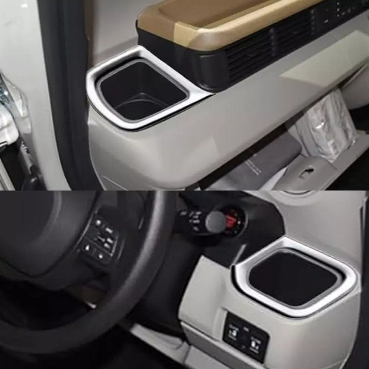 For Honda 2023 N-box JF5/JF6 Right-hand Drive Cup Holder Decorative Frame Patch(Blackwood) - Car Interior Mouldings by PMC TechLife | Online Shopping South Africa | PMC TechLife | Buy Now Pay Later Mobicred
