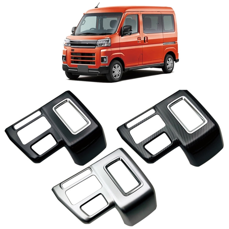 For Daihatsu 2022 Atrai S700 S710 Right-hand Drive Air Conditioning Control Box Modification(Silver) - Car Interior Mouldings by PMC TechLife | Online Shopping South Africa | PMC TechLife | Buy Now Pay Later Mobicred