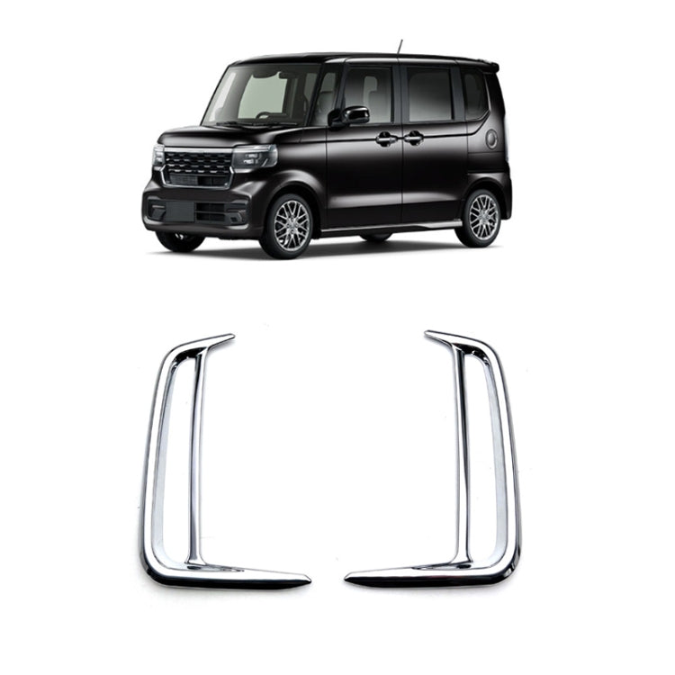 For Honda 2023 N-BOX Custom JF5/JF6 Right-hand Drive Bumper Fog Lamp Decorative Frame - Decorative Strip by PMC TechLife | Online Shopping South Africa | PMC TechLife | Buy Now Pay Later Mobicred