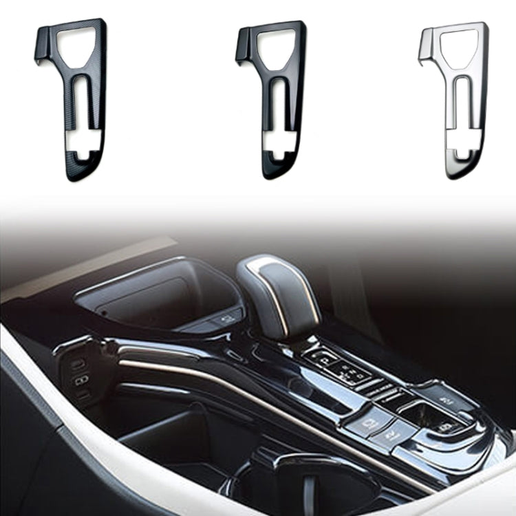 For 2023 Toyota Crown Center Control Gear Decorative Bright Frame, Size: Left-hand Drive(Carbon Fiber) - Car Interior Mouldings by PMC TechLife | Online Shopping South Africa | PMC TechLife | Buy Now Pay Later Mobicred