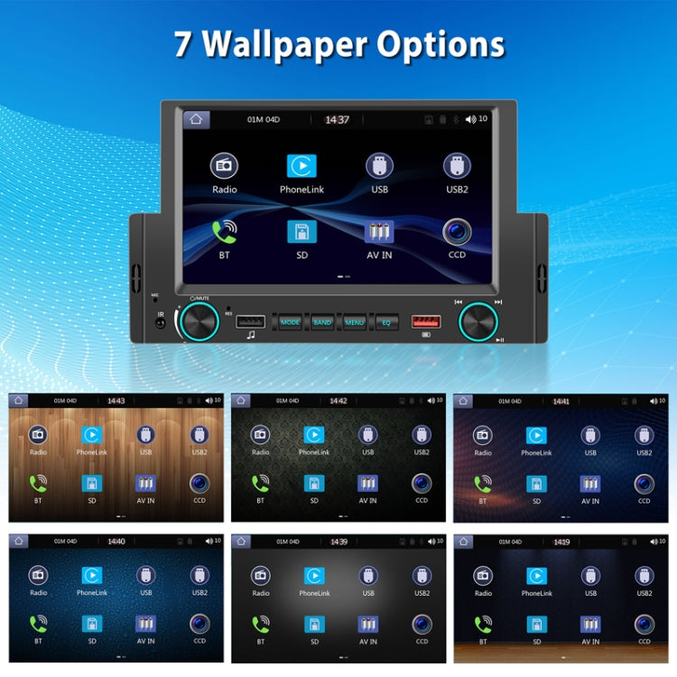 6.2 Inch MP5 Player Single Butt Universal Wired CarPlay Car Monitor, Model: Standard+AHD Camera - Car MP3 & MP4 & MP5 by PMC TechLife | Online Shopping South Africa | PMC TechLife | Buy Now Pay Later Mobicred