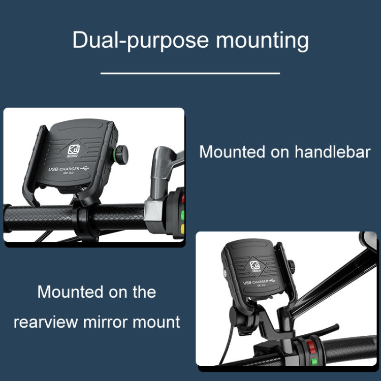 Kewig M8 Motorcycle Navigation Phone Holder Outdoor Riding Charging Bracket(Black) - free shipping - PMC TechLife - Order now!