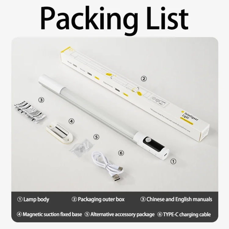 Rechargeable Under Cabinet LED Motion Sensor Night Light with Digital Display 1200mAH(Silver) - Sensor LED Lights by PMC TechLife | Online Shopping South Africa | PMC TechLife | Buy Now Pay Later Mobicred
