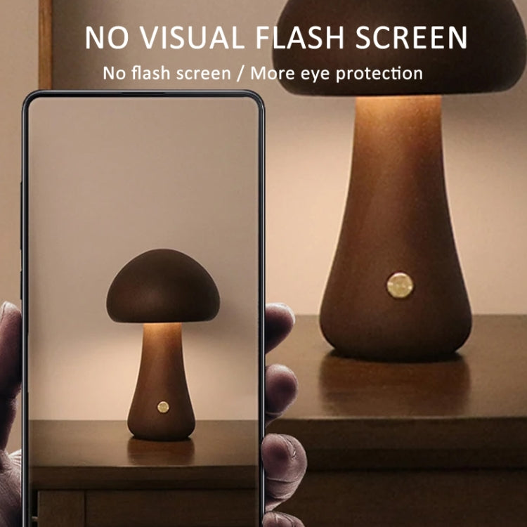 Mushroom Shape Night Light Touch Control Dimmable Bedside Atmosphere Lamp, Style: A Type Beech - Night Lights by PMc TechLife | Online Shopping South Africa | PMc TechLife | Buy Now Pay Later Mobicred