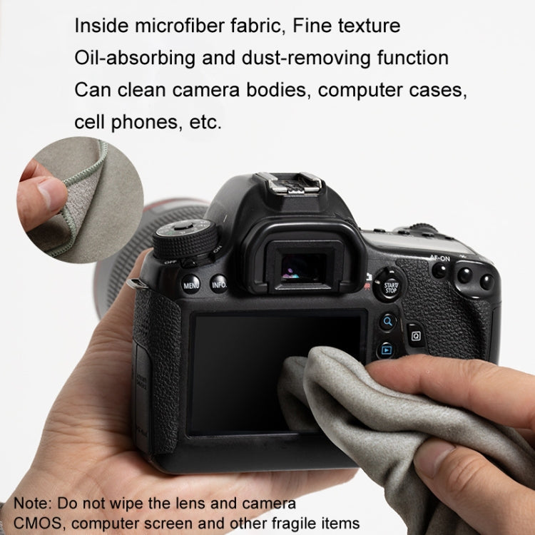 DSLR Camera Folding Cloth Photography Camera Folding Cloth Magic Protective Cloth, Color: 45x45cm Khaki - Lens Bag by PMC TechLife | Online Shopping South Africa | PMC TechLife | Buy Now Pay Later Mobicred