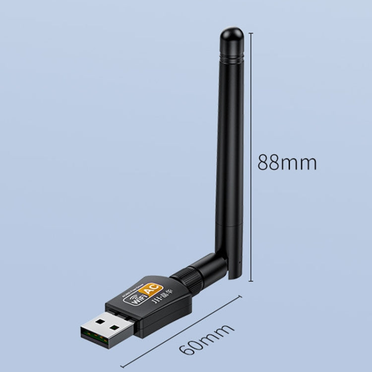 JINGHUA N5 Dual Band Driverless High Gain Antenna USB Wireless Network Card, Style: Antenna Model 600M - USB Network Adapter by JINGHUA | Online Shopping South Africa | PMC Jewellery | Buy Now Pay Later Mobicred