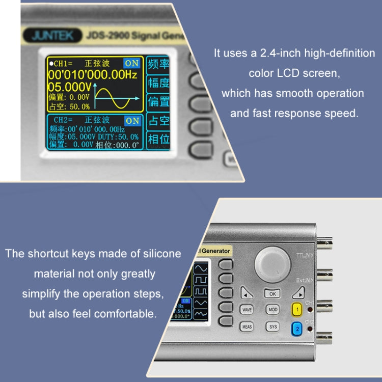 JUNTEK Programmable Dual-Channel DDS Function Arbitrary Waveform Signal Generator, Frequency: 50MHz(EU Plug) - Other Tester Tool by PMC TechLife | Online Shopping South Africa | PMC TechLife | Buy Now Pay Later Mobicred