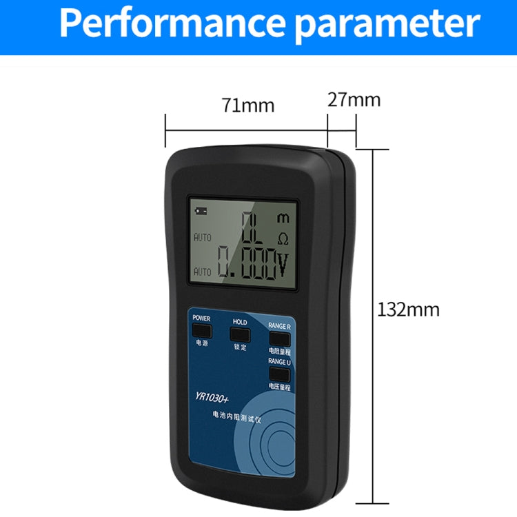 NiMH Lead-acid Button 100V Lithium Battery Bottle Internal Resistance Tester(YR1035+) - Battery & Resistance Tester by PMC Jewellery | Online Shopping South Africa | PMC Jewellery | Buy Now Pay Later Mobicred