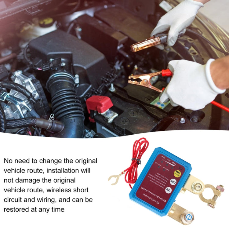 Car Battery Disconnectors Remote Control Smart Disconnect Switch, Style: Intelligent Model - Relays by PMC Jewellery | Online Shopping South Africa | PMC Jewellery | Buy Now Pay Later Mobicred