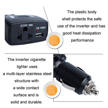 Meind 75W Mini Car Inverter Charger(12V To 220V) - Modified Square Wave by Meind | Online Shopping South Africa | PMC Jewellery | Buy Now Pay Later Mobicred