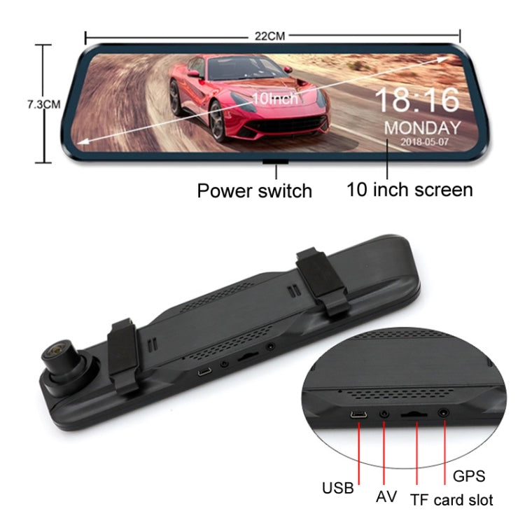 Car HD WIFI Interconnected Triple Camera Driving Recorder, Specification: With GPS - Car DVRs by PMC Jewellery | Online Shopping South Africa | PMC Jewellery | Buy Now Pay Later Mobicred