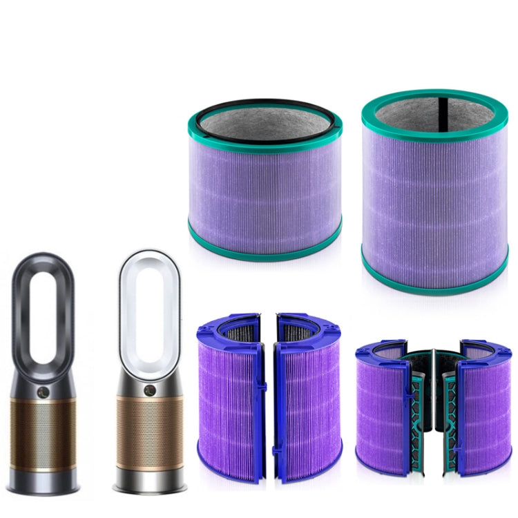 For Dyson TP00/02/03 AM11 BP01  Fan Air Purifier Antibacterial Filter Replacement Part - For Dyson Accessories by PMC TechLife | Online Shopping South Africa | PMC TechLife | Buy Now Pay Later Mobicred