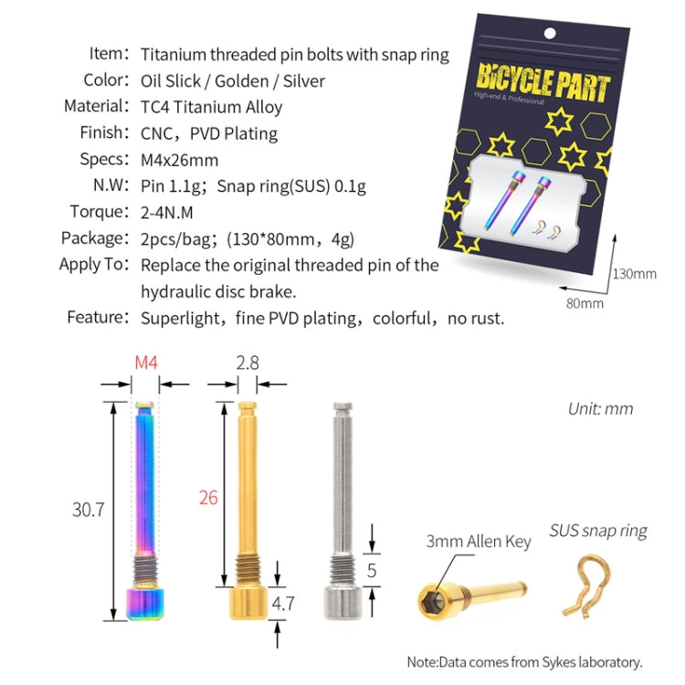 Mountain Road Bicycle Titanium Alloy Clip Pad Latch With Retaining Spring, Color: Pin + Circlip Titanium - Bicycle Brake Parts by PMc TechLife | Online Shopping South Africa | PMc TechLife | Buy Now Pay Later Mobicred