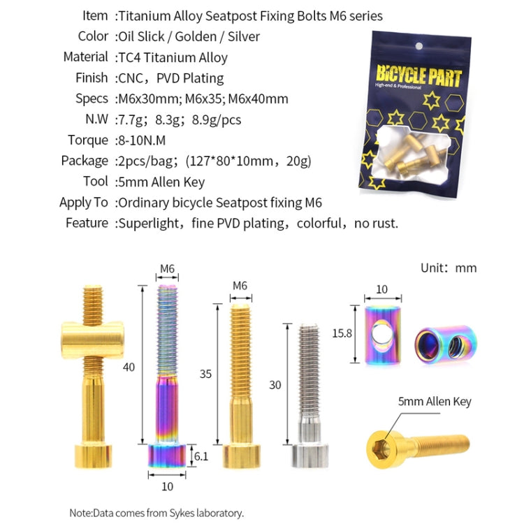 Bicycle Titanium Alloy Seat Post Locking Screws, Color: M6x40 Gold - Bicycle Saddle by PMC TechLife | Online Shopping South Africa | PMC TechLife | Buy Now Pay Later Mobicred