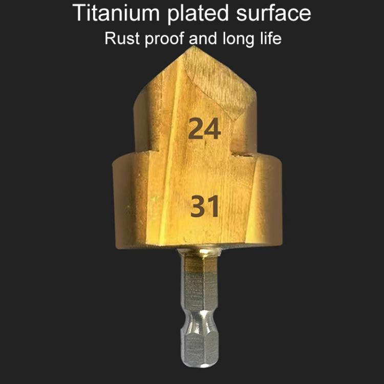 3pcs / Set 20 / 25 / 32 Hexagonal Shank PPR Step Drill Bits Leak Repairing And Connecting Tools - free shipping - PMc TechLife - Order now!