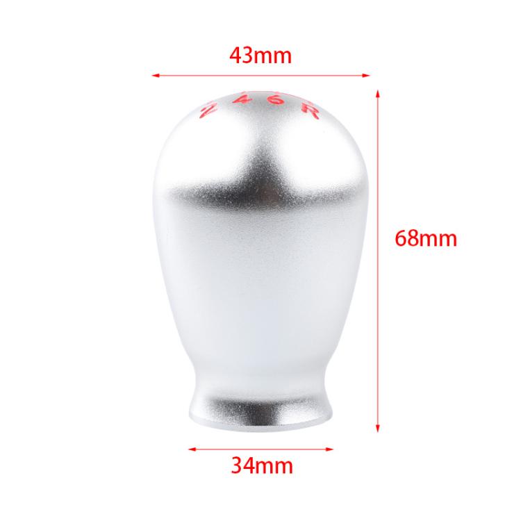 Universal Manual/Automatic Gear Knob For Car Modification(6-speed) - Shift Knob by PMc TechLife | Online Shopping South Africa | PMc TechLife | Buy Now Pay Later Mobicred